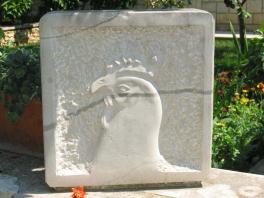 Example of the owner's stone carving